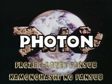 Photon